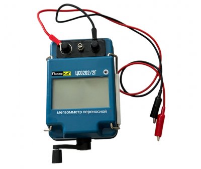 ПрофКиП ЦС0202/3Г Мегаомметр (500В)